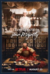 Bon Appétit, Your Majesty : Season 1