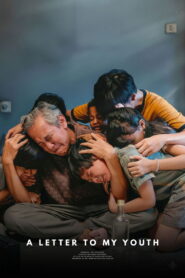 Surat Untuk Masa Mudaku 2026