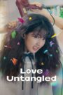 Love Untangled 2025