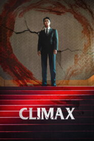 Climax 2026