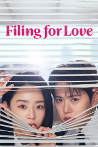 Filing for Love 2026