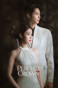 Perfect Crown : Season 1