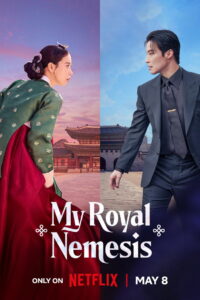 My Royal Nemesis : Season 1