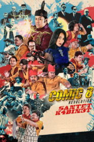 Comic 8 Revolution: Santet K4bin3t 2025